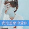 哈佛教授称美国已沦为流氓国家